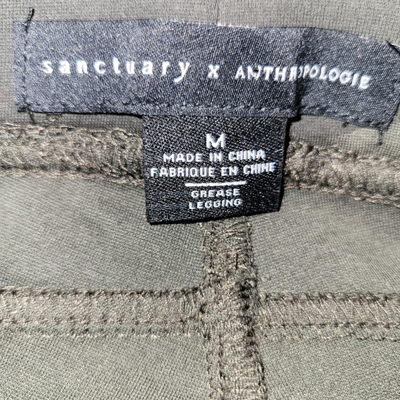 Sanctuary Anthropologie Camouflage Leggings.  Size Medium. Waist 28" Inseam 30" - Picture 9 of 12